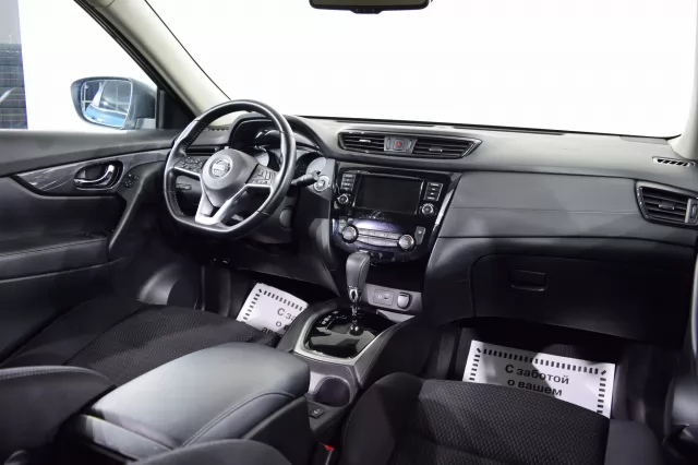 Nissan X-Trail 2020