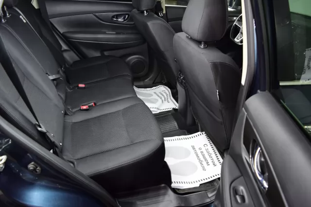 Nissan X-Trail 2020