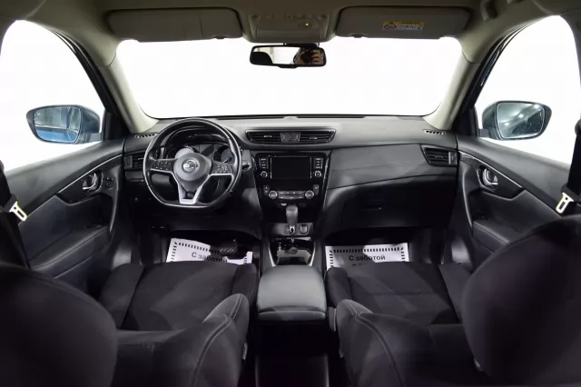 Nissan X-Trail 2020