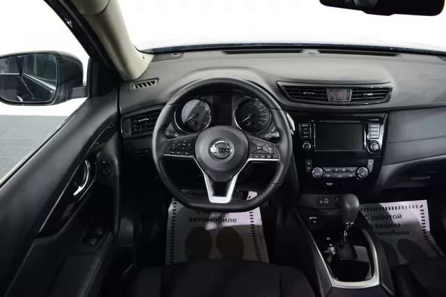 Nissan X-Trail 2020