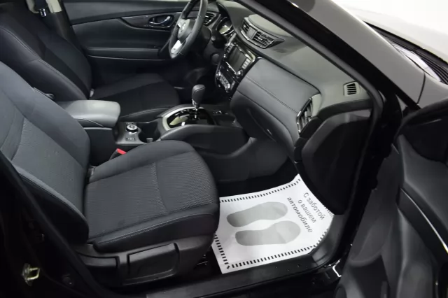 Nissan X-Trail 2020
