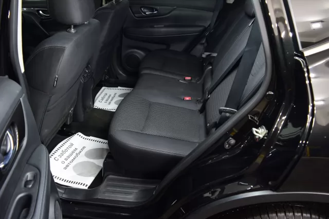 Nissan X-Trail 2020
