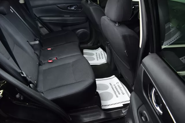 Nissan X-Trail 2020