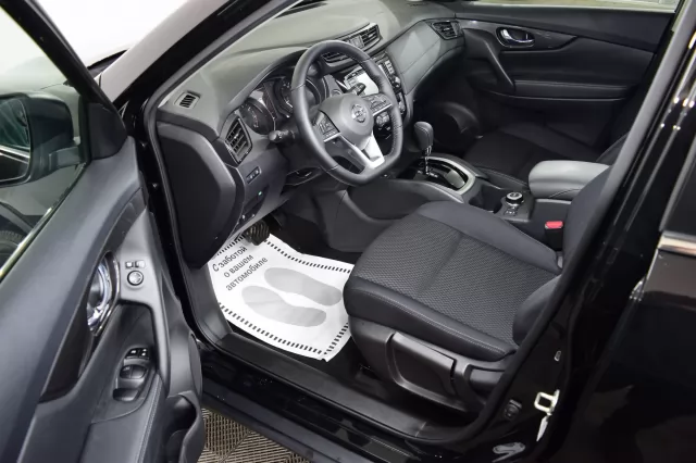 Nissan X-Trail 2020