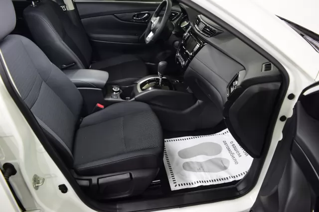 Nissan X-Trail 2021