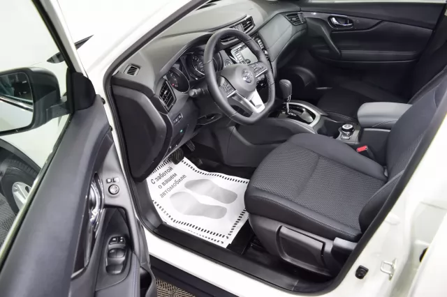 Nissan X-Trail 2021