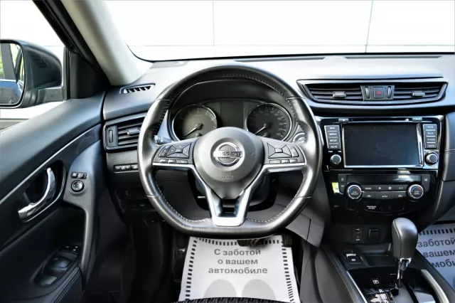 Nissan X-Trail 2021