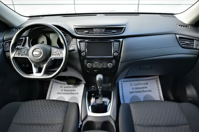 Nissan X-Trail 2021