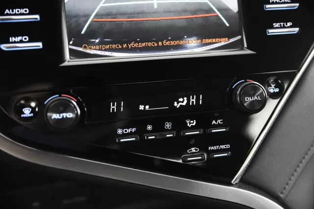 Toyota Camry 2021