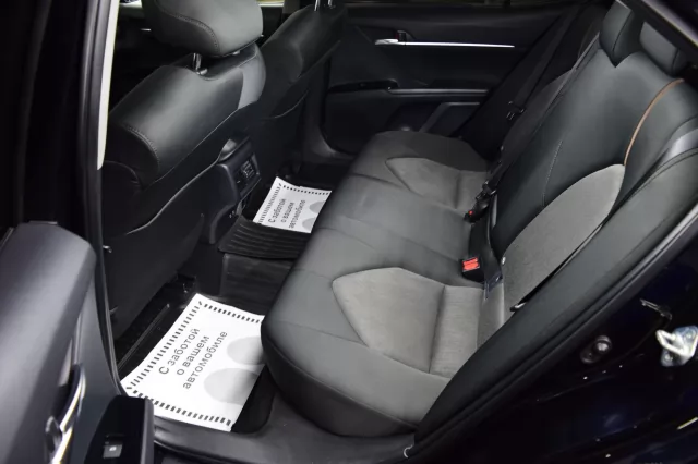 Toyota Camry 2020