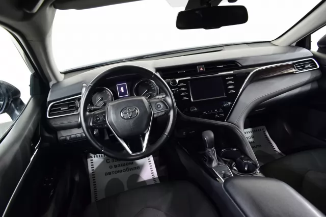 Toyota Camry 2020