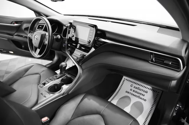 Toyota Camry 2020