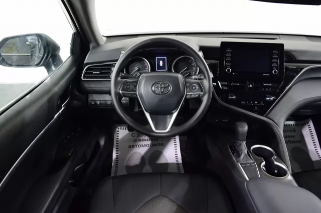Toyota Camry 2021