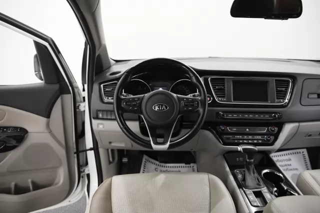 Kia Carnival 2021