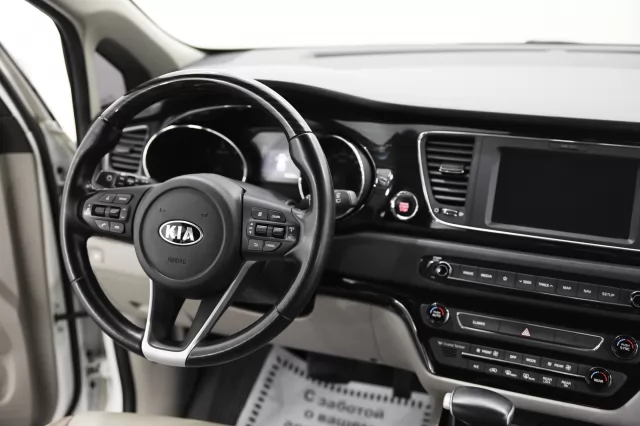 Kia Carnival 2021