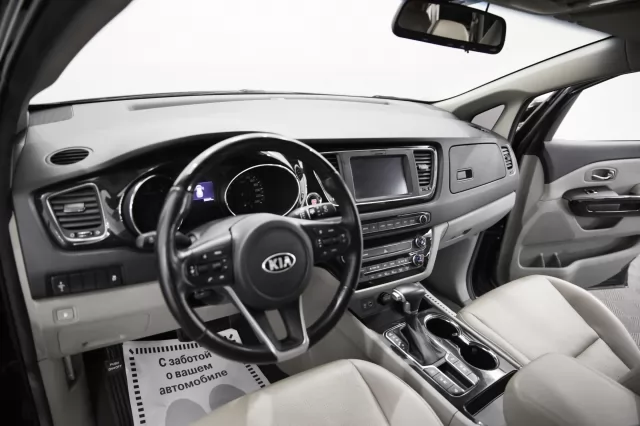 Kia Carnival 2020