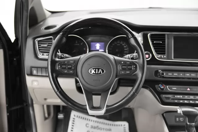 Kia Carnival 2020