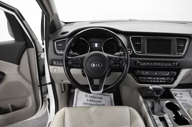 Kia Carnival 2019