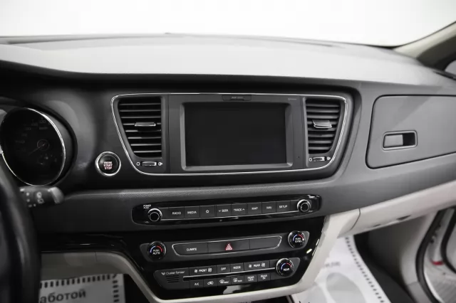 Kia Carnival 2019