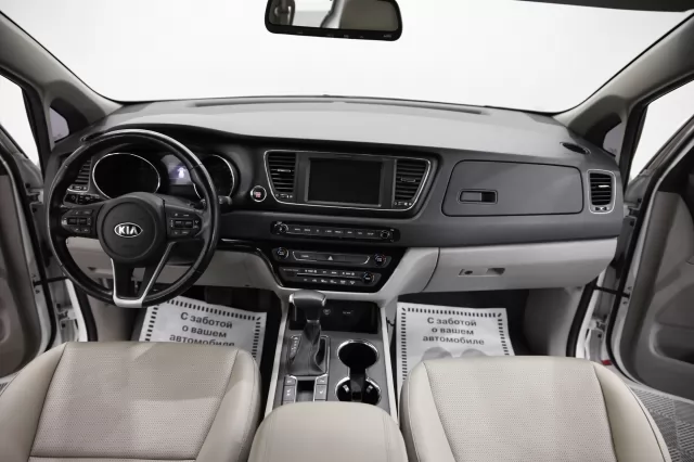 Kia Carnival 2019