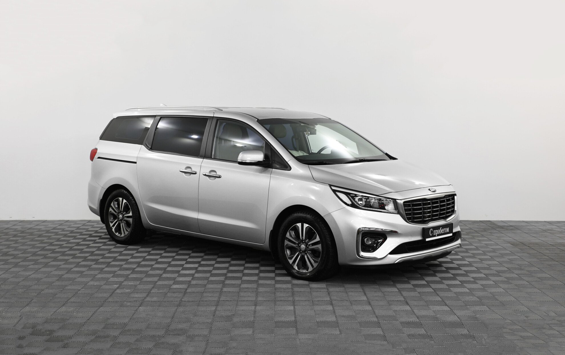 Kia Carnival 2021
