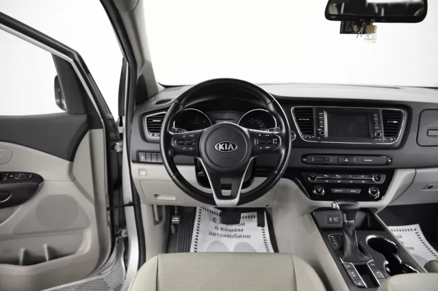 Kia Carnival 2021