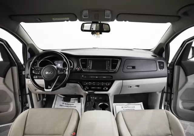Kia Carnival 2021