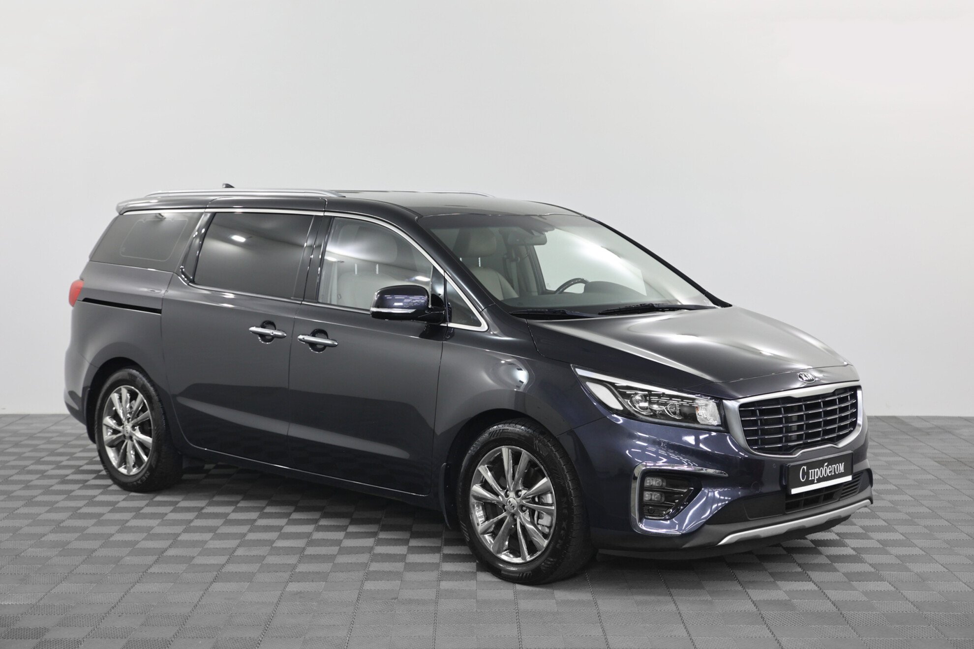 Kia Carnival 2020