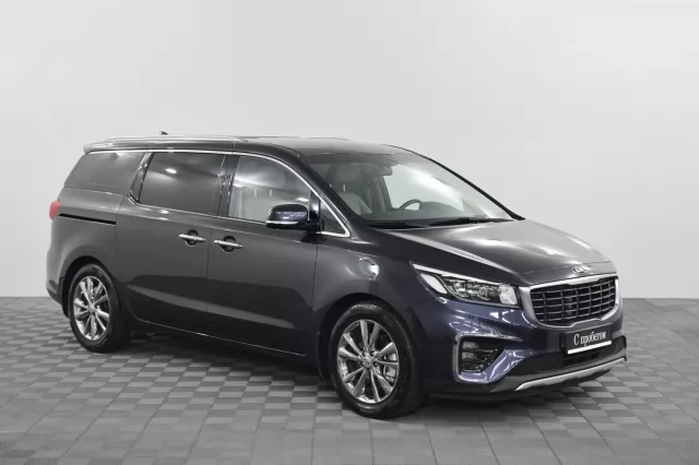 Kia Carnival 2020