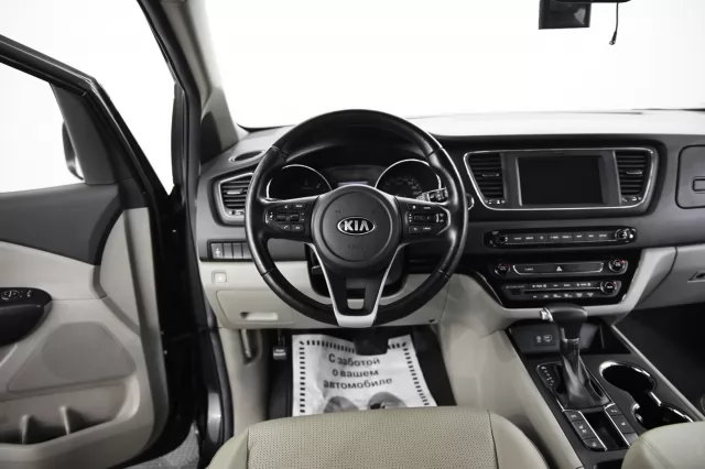 Kia Carnival 2019