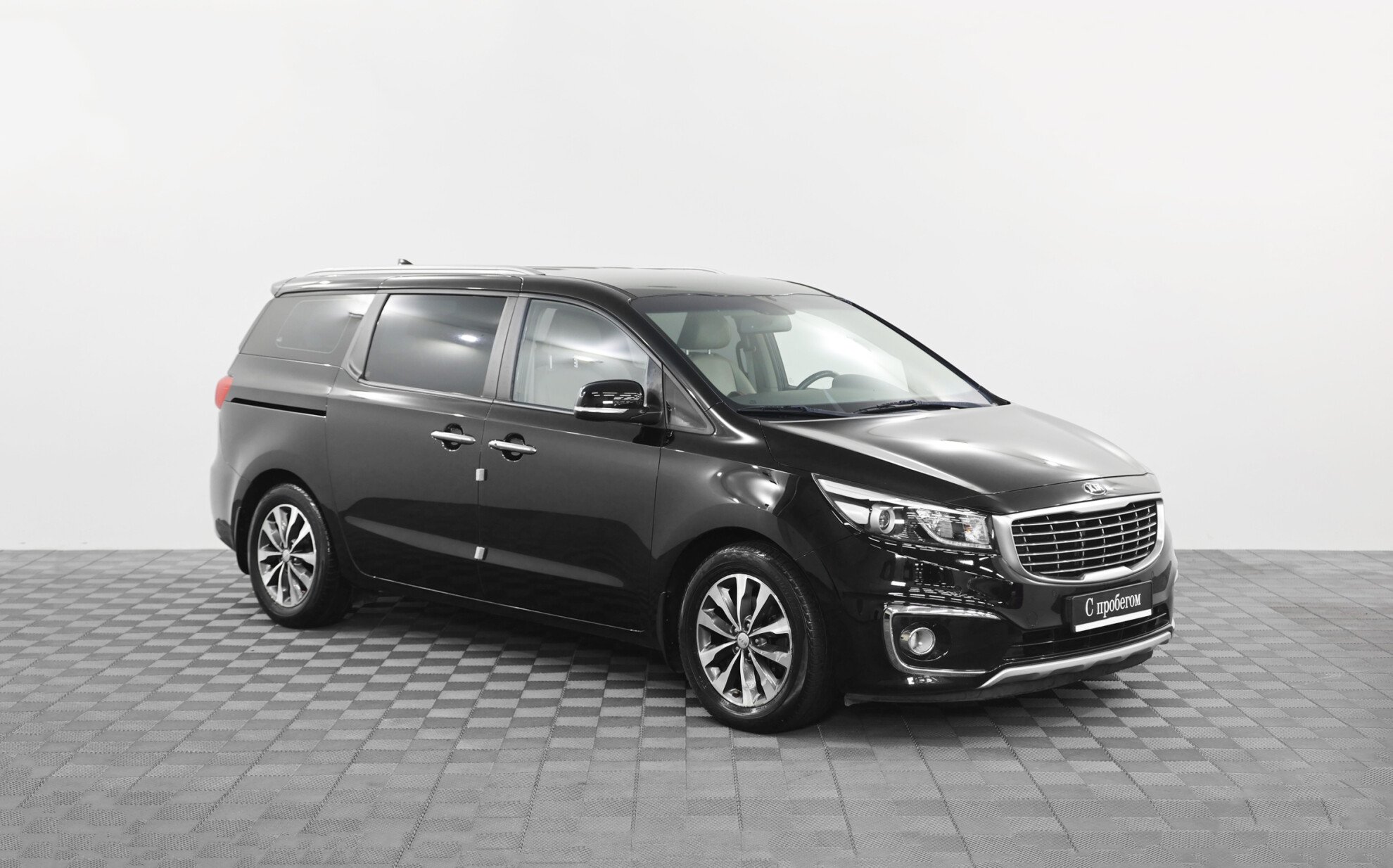 Kia Carnival 2021