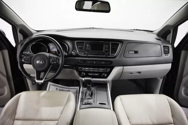 Kia Carnival 2021