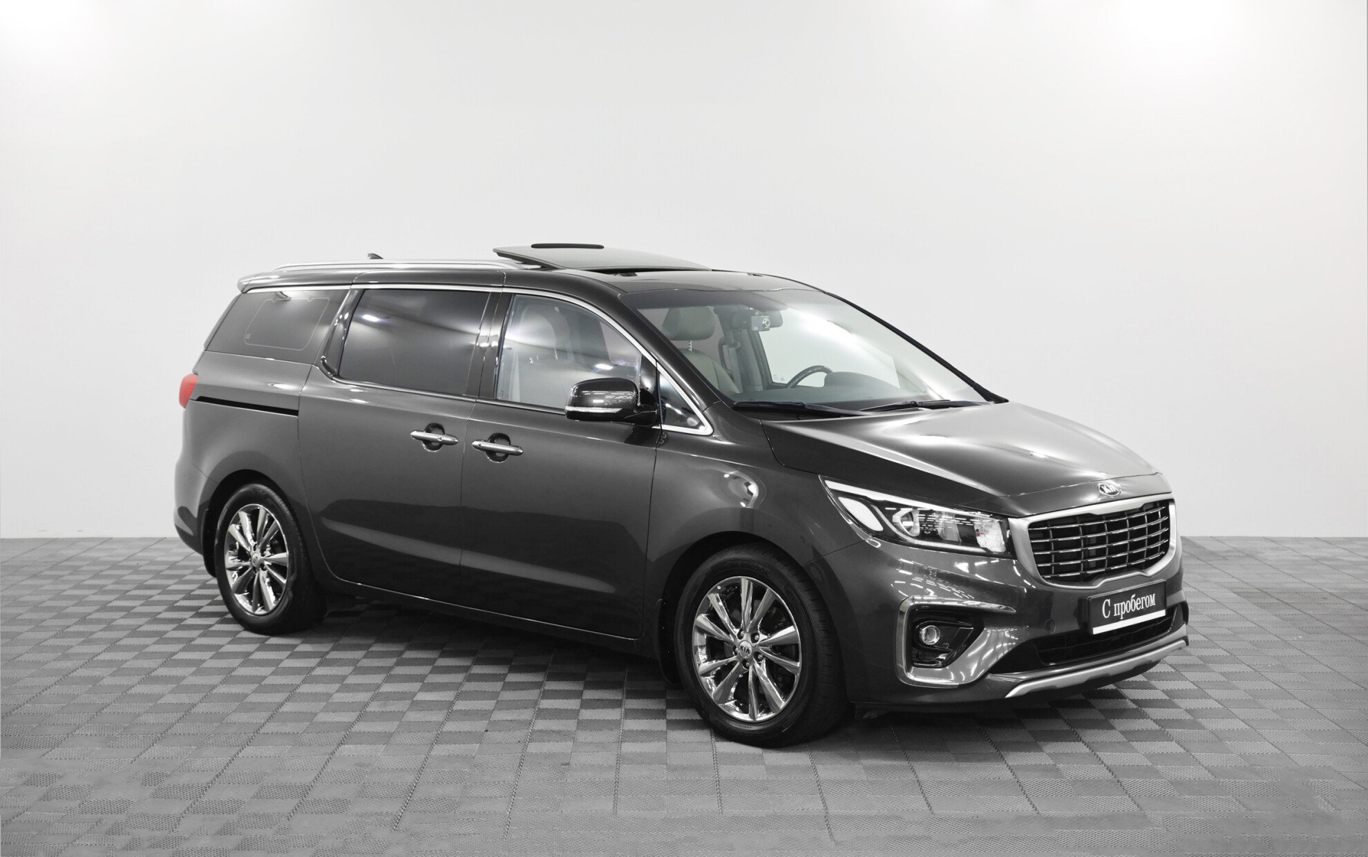 Kia Carnival 2020