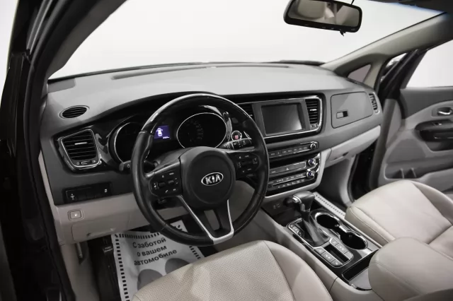 Kia Carnival 2020