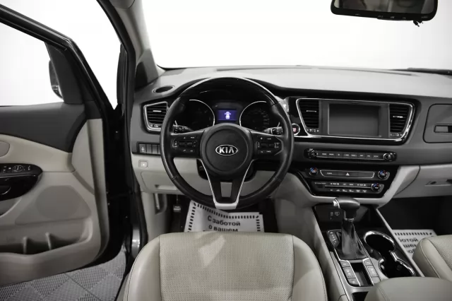 Kia Carnival 2020