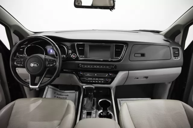 Kia Carnival 2020