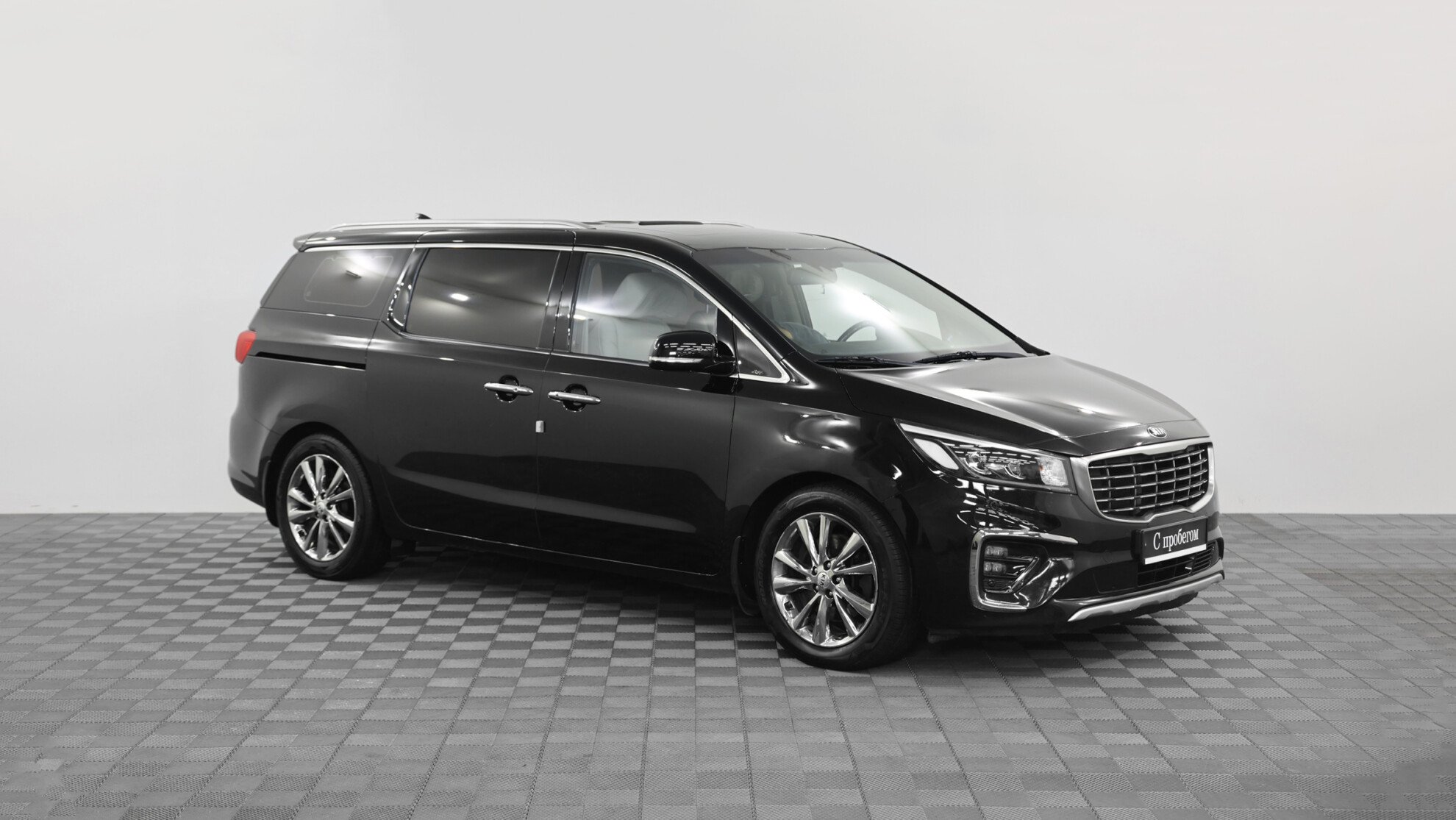 Kia Carnival 2016
