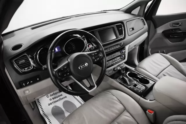 Kia Carnival 2016