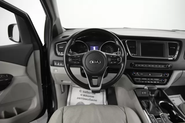 Kia Carnival 2016