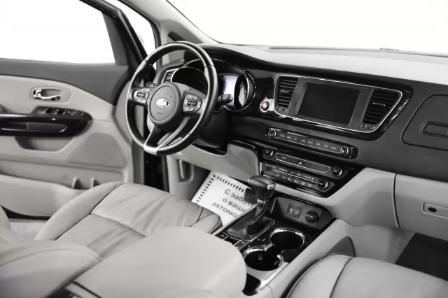 Kia Carnival 2016