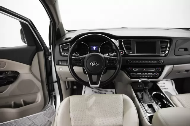 Kia Carnival 2019
