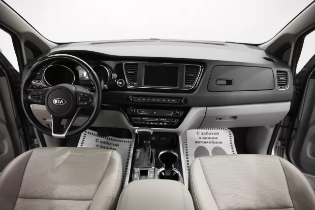 Kia Carnival 2019