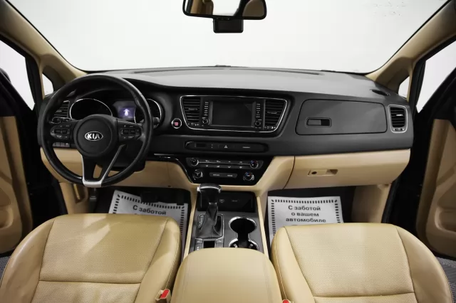 Kia Carnival 2018