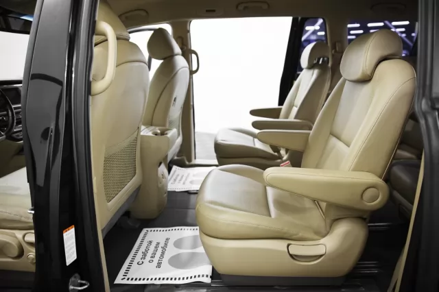 Kia Carnival 2015