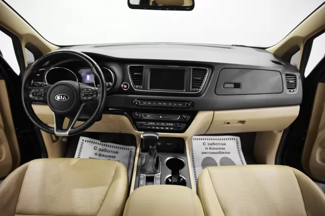 Kia Carnival 2015