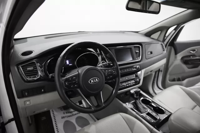 Kia Carnival 2020