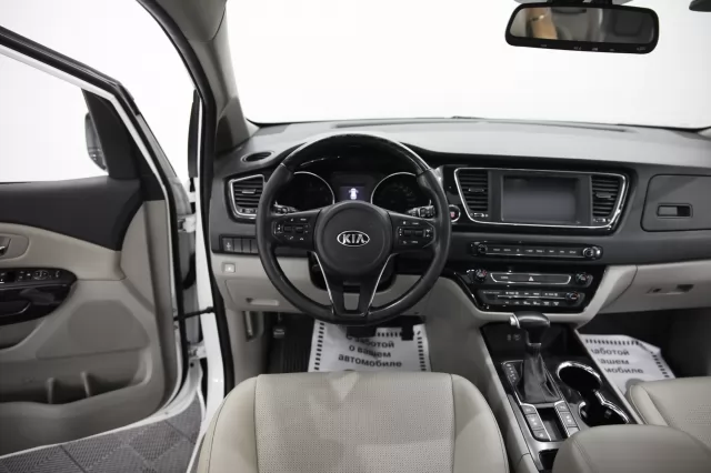 Kia Carnival 2020