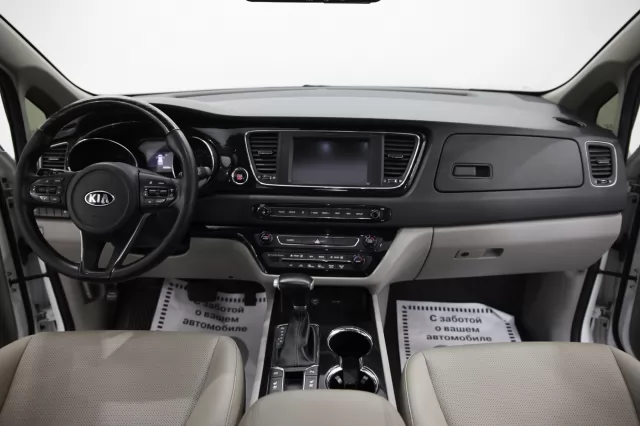 Kia Carnival 2020