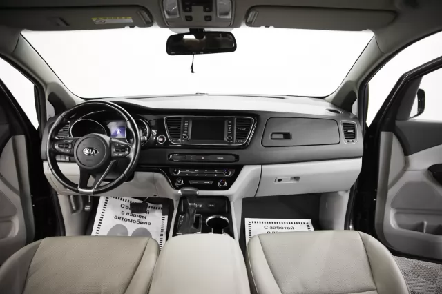 Kia Carnival 2021