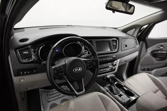 Kia Carnival 2016